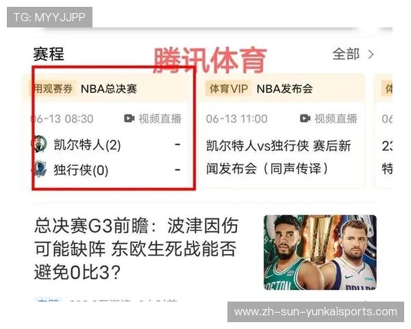 ✅体育直播🏆世界杯直播🏀NBA直播⚽- 中国慢性病毒性肝炎流行现状研究成果报告会在京举行- sports