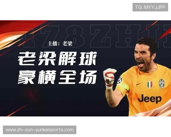 ✅体育直播🏆世界杯直播🏀NBA直播⚽- 菜价飙升！此地盛行“偷菜”……- sports